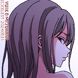 澪
