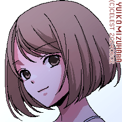 梨子