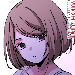 梨子