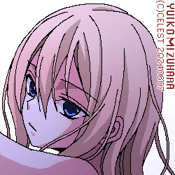 沙耶