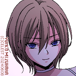 セリカ