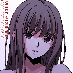 澪