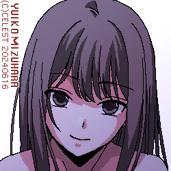 澪