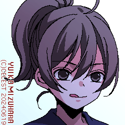 七海