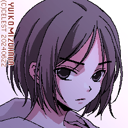 アンジェリカ