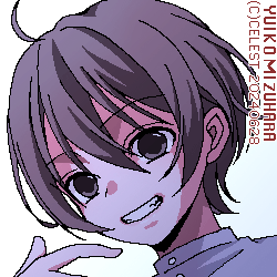 七海