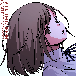 梨子
