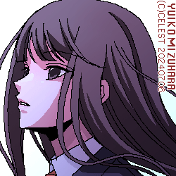澪