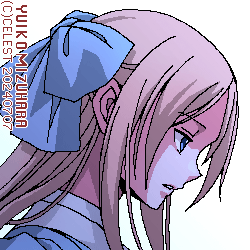 レイチェル