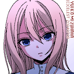 沙耶