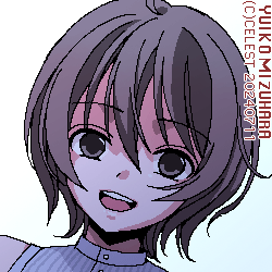 七海