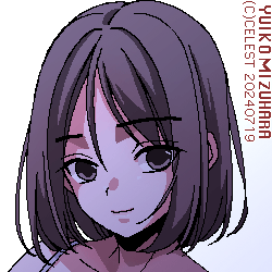 アンジェリカ