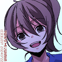 七海