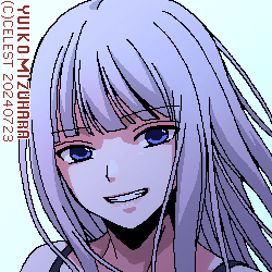 アルティナ