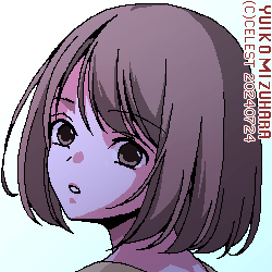 梨子