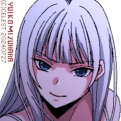 アルティナ
