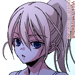 沙耶