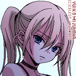 沙耶