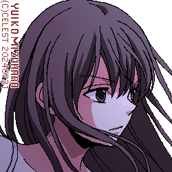 澪
