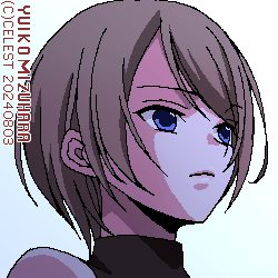 セリカ