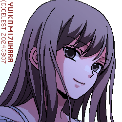 澪