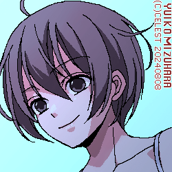 七海