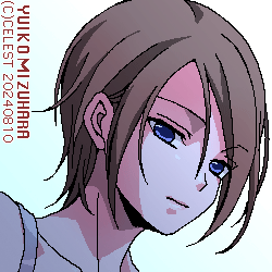 セリカ