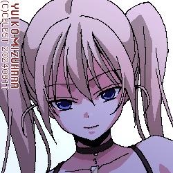 沙耶