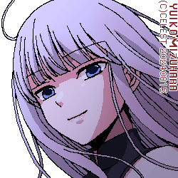 アルティナ