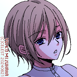 セリカ