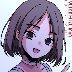 アンジェリカ
