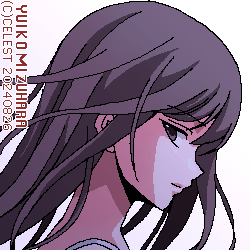 澪