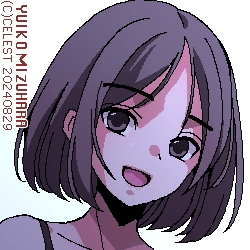 アンジェリカ