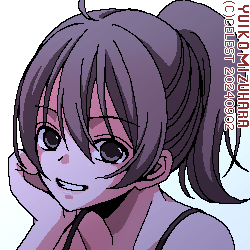 七海