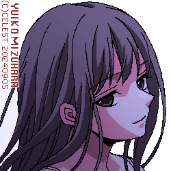 澪