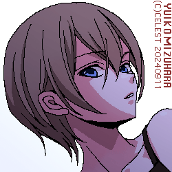セリカ