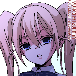 沙耶
