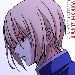 サイファ