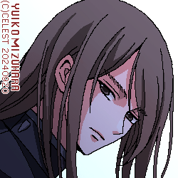 ラウル