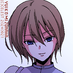 セリカ