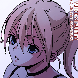 沙耶