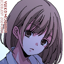 梨子