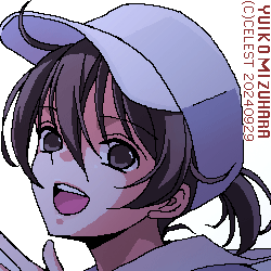 七海