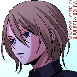 セリカ