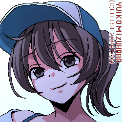 七海