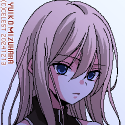 沙耶