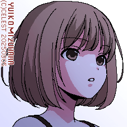 梨子