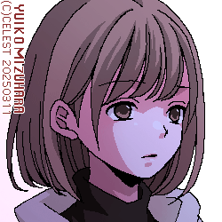 梨子