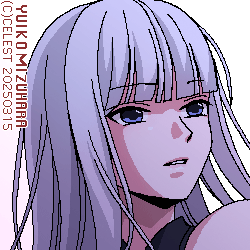 アルティナ