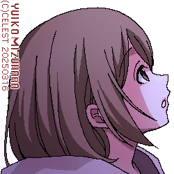 梨子